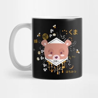 Kawaii Bear Kuma with Flowers and Bees, Adorable with Kanji Mug